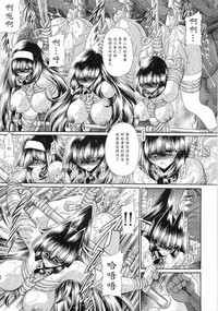 第47頁圖