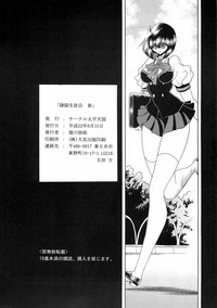 第59頁圖