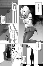 第11頁圖