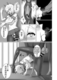 第19頁圖