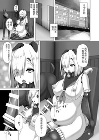 第31頁圖