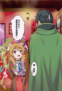 第23頁圖