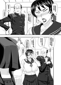 第19页图