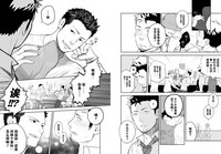 第27頁圖