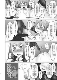第19頁圖