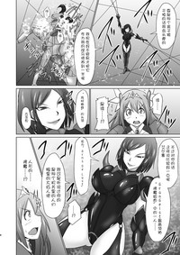 第7頁圖