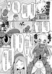 第15頁圖