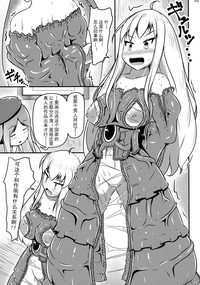 第7頁圖