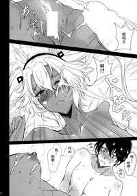 第23页图