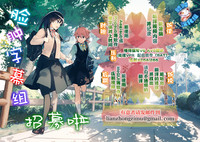 第31页图