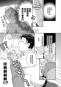 第15頁圖