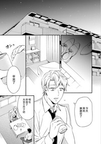 第19頁圖