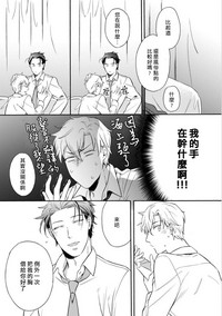第23頁圖