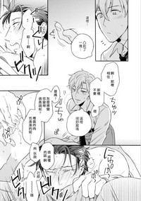 第31頁圖
