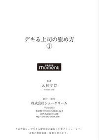第35頁圖