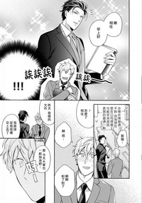 第47頁圖