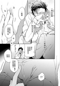第63頁圖