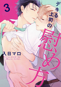 第71頁圖