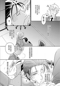 第75頁圖
