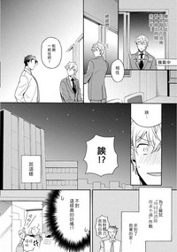 第79頁圖