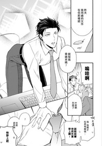 第7頁圖