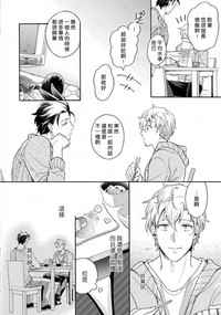 第83頁圖