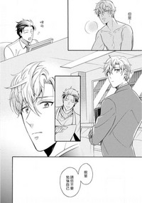 第91頁圖