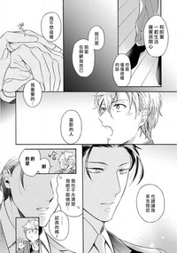 第99頁圖
