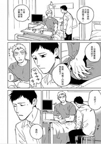 第107頁圖