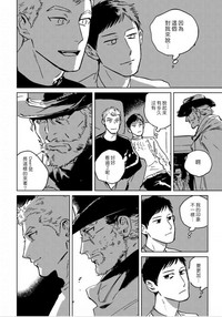 第119頁圖
