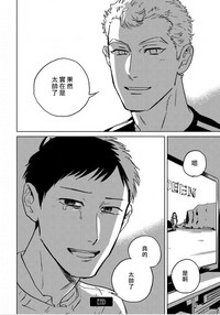 第123頁圖