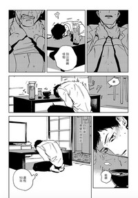 第19頁圖