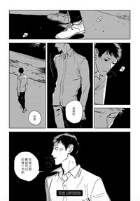 第31頁圖