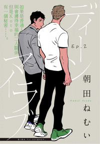 第35頁圖