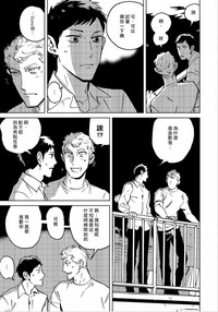 第39頁圖