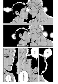 第43頁圖