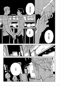 第47頁圖