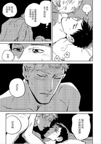 第51頁圖