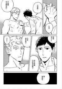 第55頁圖