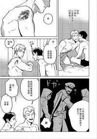 第63頁圖