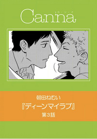 第67頁圖