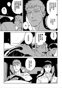 第75頁圖