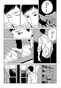 第79頁圖