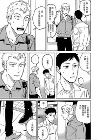 第83頁圖