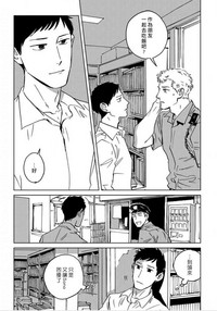 第87頁圖