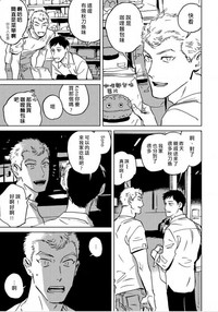 第91頁圖