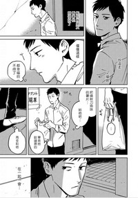 第95頁圖