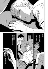 第99頁圖