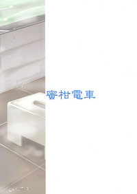 第27頁圖