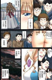 第51頁圖